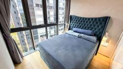 Parc Botannia (D28), Condominium #534244601